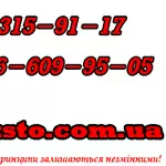 Шиномонтажний станок,  шиномонтажный станок bright lc885+pl338+al335