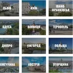 ART Taxi — індивідуальні трансфери по Україні та Європі
