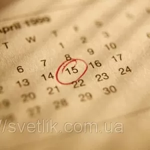 Карманные календарики 1000 шт от 104 грн