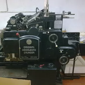 Продам Heidelberg S Cylinder 540*720