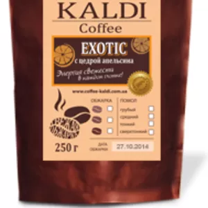 Наш лучший продукт: свежеобжаренный кофе Kaldi
