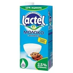 Молоко Lactel  2.5%                                                   