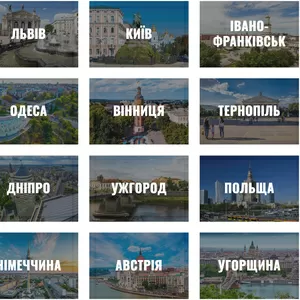 ART Taxi — індивідуальні трансфери по Україні та Європі