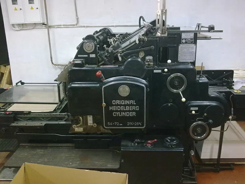 Продам Heidelberg S Cylinder 540*720