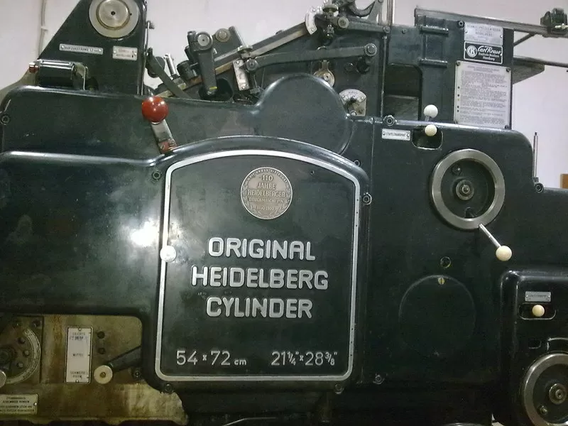 Продам Heidelberg S Cylinder 540*720 4