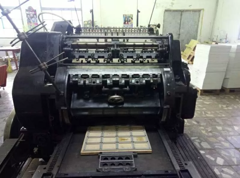 продам Heidelberg Cylinder