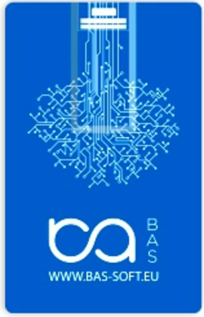 Сертифіковані курси BAS Бухгалтерія,  BAS КУП,  BAS Управління торгівлею 2